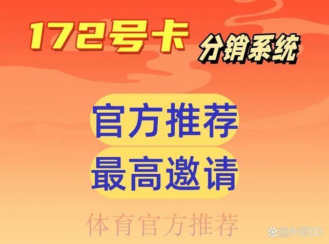 可信赖的世界杯安全下注平台推荐 可信赖的世界杯安全下注平台推荐