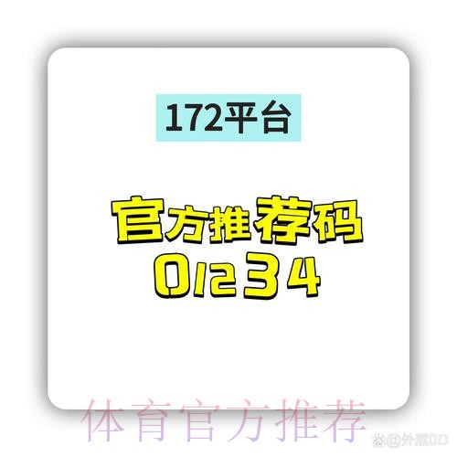 可信赖的世界杯安全下注平台推荐 可信赖的世界杯安全下注平台推荐