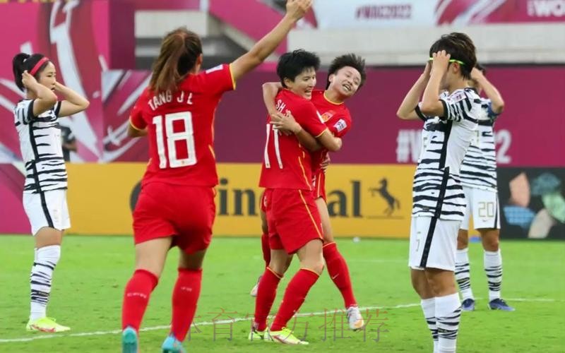 中国女足世界杯直播在线观看